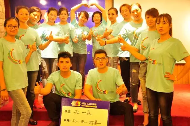 1481355034879268.png blob.png