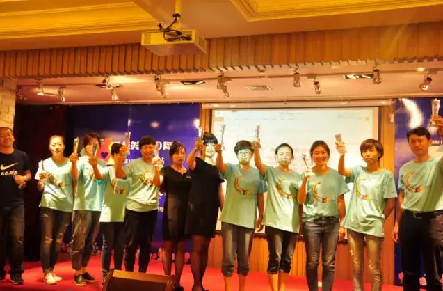 1481355286134018.png blob.png