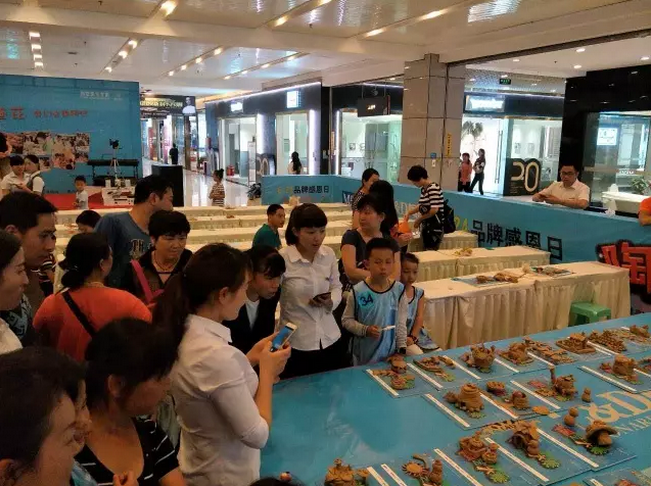 1499310575422141.png blob.png