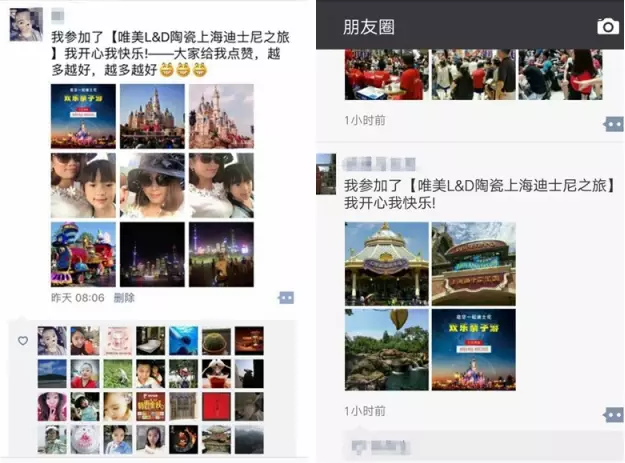 1503888537131466.png blob.png