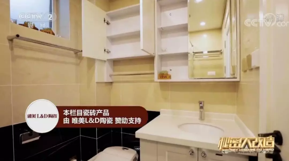 1552285542836709.png image.png