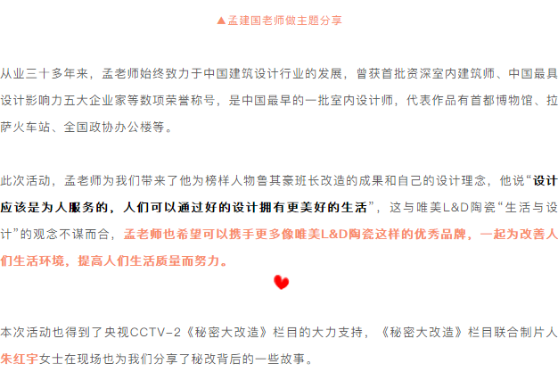 1553583890861065.png image.png